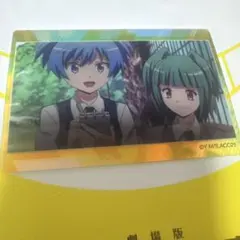 暗殺教室 オーロラアートコレクション 渚 カエデ