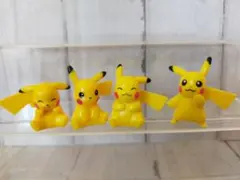 ポケモン　フィギュア　ピカチュウ　4体セット