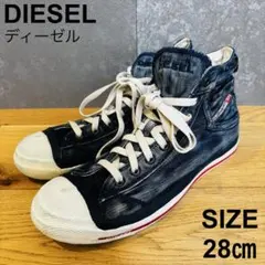 未使用品　ディーゼル　DIESEL デニムハイカットスニーカー　y2k 28㎝