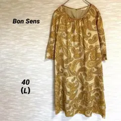 ボンサンス Bon Sens ティアードワンピース【L】ひざ丈 七分袖 0457のサムネイル