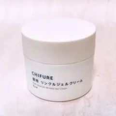 aj☆ほぼ全量☆ ちふれ 薬用リンクルジェルクリーム 103gのサムネイル