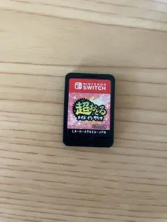 超おどる メイド イン ワリオ Nintendo Switch