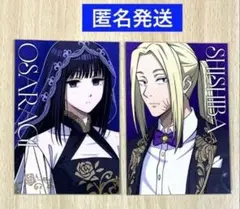 サカモトデイズ　AMOCAFE アモカフェ　ポストカード　神々廻　大佛