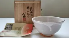 2026年最新】藤本陶津の人気アイテム - メルカリ