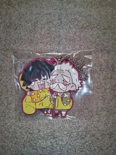 鬼滅の刃 善逸 じいちゃん チャーム