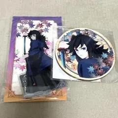 京まふ2025 鬼滅の刃 冨岡義勇 アクリルスタンド ウッドコースター