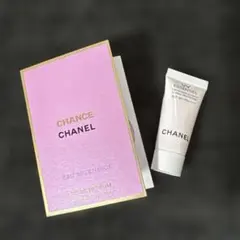 【新品未使用】CHANEL UV エサンシエル 日やけ止め　オードゥパルファム