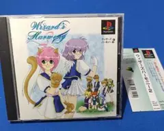 ウィザーズハーモニー2 PlayStation