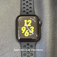 Apple Watch SE NIKE 44mm