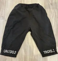 男の子キッズ 長ズボン 100cm