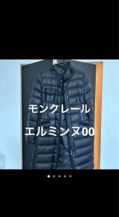 Item thumbnail for item ad47a9e8-7c6c-469e-804c-a48693dba5d8