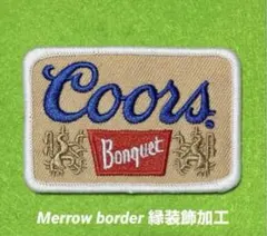 カビゴン様 リクエスト 3点 まとめ商品