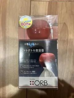 乾燥に　加湿器　USB