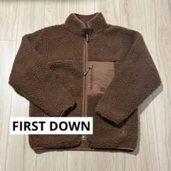 ‼️16日までお値下げ中‼️ FIRST DOWN ボアジャケット ブラウン