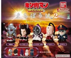 Item thumbnail for item 9382bec4-d580-4659-9b46-94558e8f7375