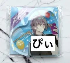 プロセカ ZOZOTOWN コラボ　神代類　ハート型アクリルブロック