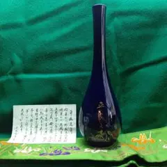 一輪挿し『平成元年』