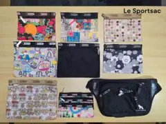 LESPORTSACポーチセット　レスポートサック
