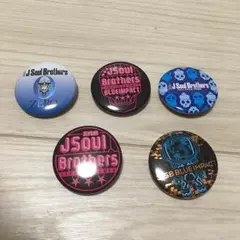 三代目缶バッチセット