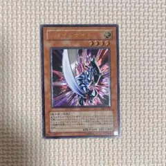 【PSA10】ブレイドナイト レリーフ PSA10】遊戯王 ブレイドナイト レリーフ