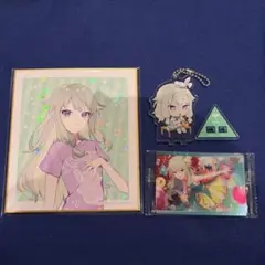 プロセカ 草薙寧々 まとめ