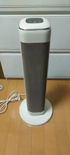 無印良品 遠赤外線パネルヒーター MJ1200 - メルカリ