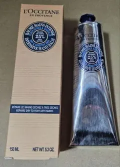 【新品】ロクシタン　シアザバーム 150ml