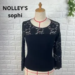 【美品】NOLLEY'S sophi ノーリーズソフィ　リブ　レースニットのサムネイル