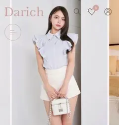 Item thumbnail for item cbebc5ec-e8b7-4aab-a0e4-a157baacf2c0