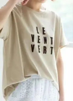 IENA LE VENT VERT Tシャツ ベージュのサムネイル