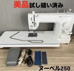 2026年最新】BROTHER 職業用ミシンの人気アイテム - メルカリ