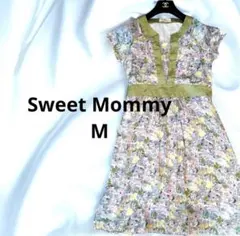 スウィートマミーsweetmommy花柄膝丈ワンピースM授乳服マタニティお宮参りのサムネイル