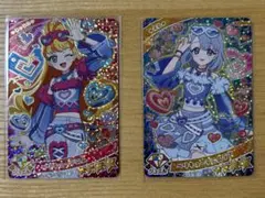 アイプリ　リング1弾　ベリキューデニム