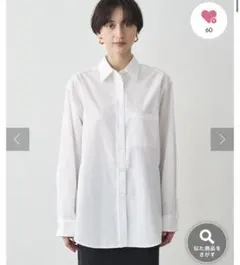 Loungedress シャツ ブラウス 長袖シャツ トップスのサムネイル