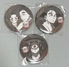 鬼滅の刃　ダイニング　お楽しみくじ　缶バッジ　恋雪　慶蔵　鳴女