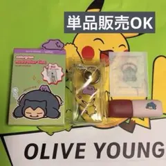 ポケモン オリヤン オリーブヤング 韓国 ピカチュウ カビゴン