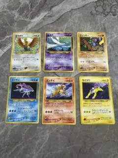 ポケモンカード VS イツキのポケモン 6枚セット - メルカリ