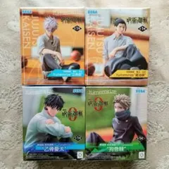 呪術廻戦 五条悟 夏油傑 乙骨憂太 狗巻棘 フィギュア