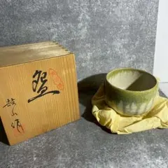 2026年最新】抹茶茶碗 木箱の人気アイテム - メルカリ