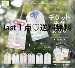 Item thumbnail for item 9e4c9e34-7e70-451a-93c6-709ee54f052c