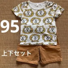 男の子　子供服90 Tシャツ、ズボンセット
