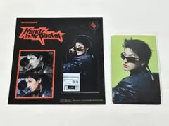 JO1 HIMP 初回A 金城碧海 ステッカー トレカ