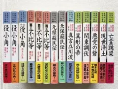 中国拳法関連書籍 11冊セット 愛隆堂 中国拳法関連書籍 11冊セット 愛隆堂 | Mercari