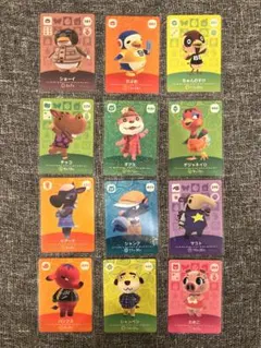 【12枚セット】あつ森 amiiboカード まとめ売り