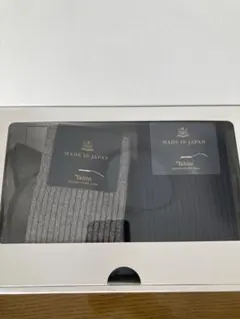 Tabio 日本製 リブ編みソックス 2足セット