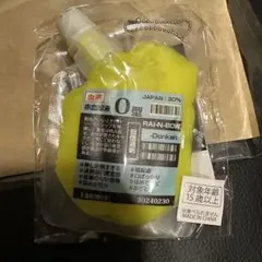 血液型　輸血パックボールチェーン　毒ver O型　ガチャ