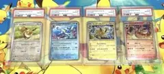 【PSA10 4連番】ブイズ マスターボールミラー 151