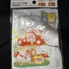 Item thumbnail for item 1990e93a-fed9-40a9-ae5d-8bc16449e60d