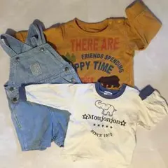 80男子☆セットアップ3点A