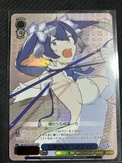 ヴァイスシュヴァルツ 主神として ヘスティア PR ホロ - メルカリ